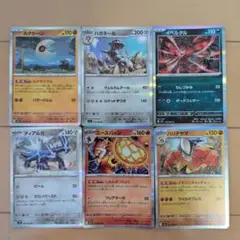 ポケモンカードセット