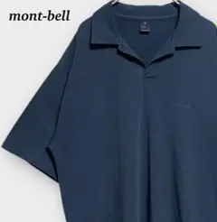 90s~ montbell ウィックロン スキッパー 開襟 ポロシャツ ネイビー