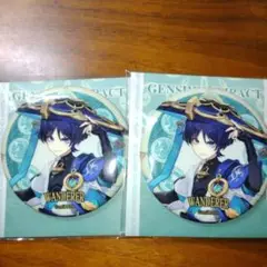 放浪者 缶バッジ
