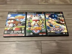 実況パワフルプロ野球シリーズ3本セット
