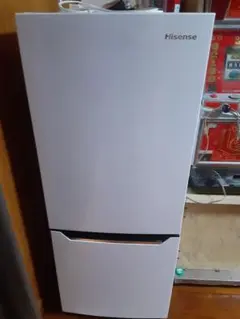 【中古】ハイセンス Hisense 大型冷蔵庫 HR-B2301 R60211 楽天市場】【中古】ハイセンス Hisense 大型冷凍冷蔵庫 HR-B2301