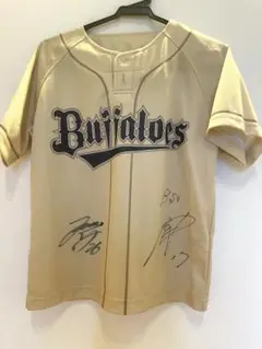 オリックス・バファローズ　ユニフォーム　子供用　山﨑福也サイン入り