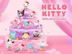 【POP MART】サンリオ ハローキティ 50th アニバーサリーボックス