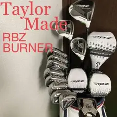 ‼️美品‼️テーラーメイド RBZ BURNER 12本セット