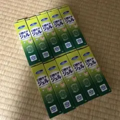 Item thumbnail for item ad41eee4-87d1-4104-aa69-cf5c1e113d3a