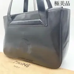 『極美品』セリーヌ サークルロゴ オールレザー ブラック トートバッグ 黒