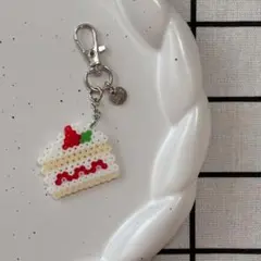 【純喫茶スイーツ】いちごのショートケーキ キーホルダー（ハンドメイド）