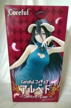 coreful フィギュア　アルベド　ニットワンピース