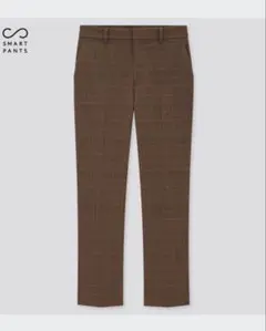 UNIQLO スマートアンクルパンツ チェック ダークブラウン