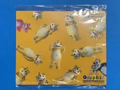 Item thumbnail for item 45d36a36-9064-42b1-99dd-7f3e5e3f8484