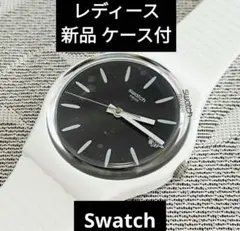 【新品】Swatch スウォッチ レディース 腕時計