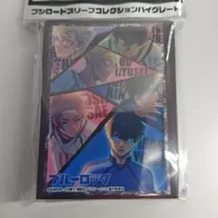 ブルーロック　パート４　スリーブ