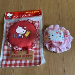 HELLO KITTY ドアノブカバー