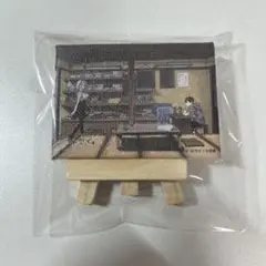 コトヤマ展 ミニチュアアートイーゼル だがしかし
