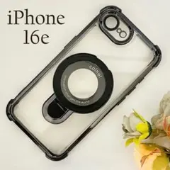 iPhone16eケース リング付MagSafe対応BK☆おまけガラスフィルム付
