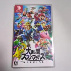 Switch 大乱闘スマッシュブラザーズ SPECIAL