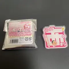 中村晃 選手 シークレットアクリルネームバッジ ピンクフルデー