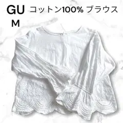 Item thumbnail for item a0ec380c-4d5b-4568-8641-3464f47ee1b1