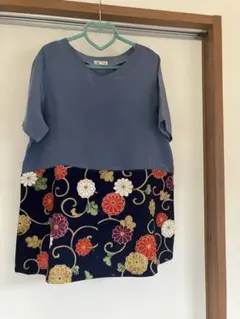 Item thumbnail for item 6e728c57-cdcc-4bee-b233-557f20d7ee5b