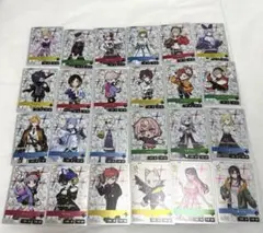 クロススターズ リーダーコンプ