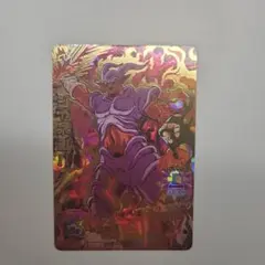 Item thumbnail for item 1b780096-0d76-4e42-8784-2096ba95ead2