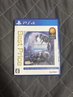 【PS4】BEST版 MHW:アイスボーン マスター Edition