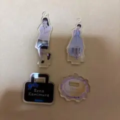 上村麗菜 アクリルスタンド 2個セット