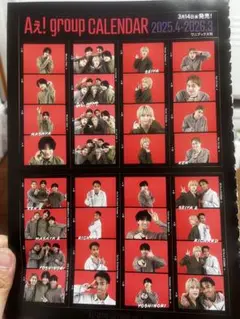 Item thumbnail for item f51cd090-4a43-4067-a036-5a280fa5871a