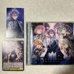 どんな結末がお望みだい?/星空オーケストラ