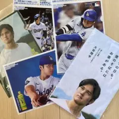 大谷翔平選手　おーいお茶　クリアファイル　タオル