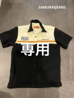 美品 サムライモータークラブ 半袖 ワークシャツ XL ネイビー バックプリント 美品 サムライモータークラブ 半袖 ワークシャツ XL ネイビー