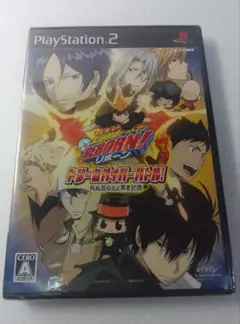 新品未使用　家庭教師ヒットマンREBORN! ドリームハイパーバトル!!　ps2