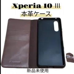 Item thumbnail for item 8eb16388-c465-45ae-a035-e909d125ce01