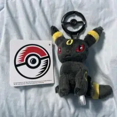 カラビナ付き　マスコット　ブラッキー　ぬいぐるみ　ポケモン