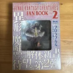 Item thumbnail for item a3ef825a-c736-4c96-bf2f-b02e073678a8