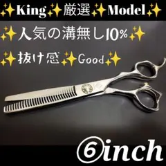 Item thumbnail for item 1d177262-852c-479e-bebc-35f14997ee7b