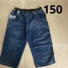 デニムハーフパンツ　150