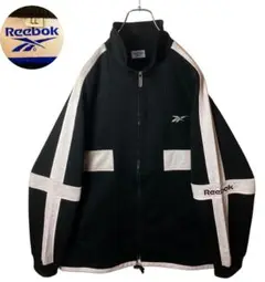 Reebokリーボック ブラック×ホワイトジャージトラックジャケットビッグサイズ