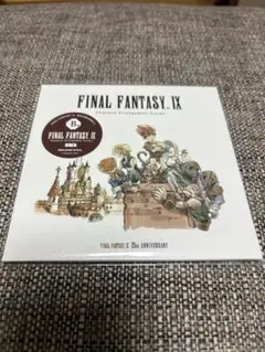 FINAL FANTASY IX サウンドトラック 25周年記念