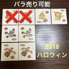 Item thumbnail for item e039cb50-90fa-495e-b954-4140bec90ed3