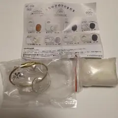 【正規品】 【当日発送】ノーマルうちの子のけだまだま #C-pla限定 【匿名】