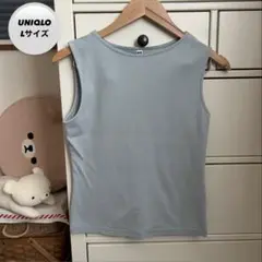 SALE》ほぼ未使用 UNIQLO タンクトップ シャツ ブルー 水色 Lサイズ