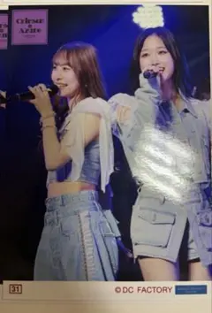 Juice=Juice 石山咲良 遠藤彩加里 コレ写