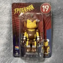 Item thumbnail for item a4fc2c47-783a-4e55-9d14-4813de5aebb9