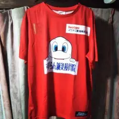 Item thumbnail for item b917140b-3683-4bd8-8e86-5823509ef7df