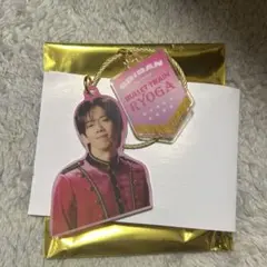 超特急 リョウガ エビライ アクリルキーホルダー