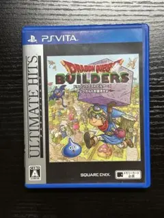 ドラゴンクエストビルダーズ PS Vita