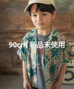BREEZE アロハシャツ 90cm ベージュ