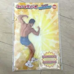 【新品】なかやまきんに君 アクリルスタンド