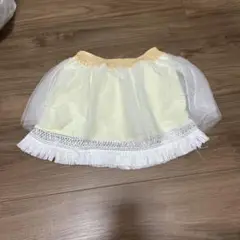 イエローチュールフリルスカート